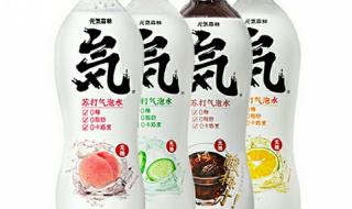 元气森林赠箱饮料